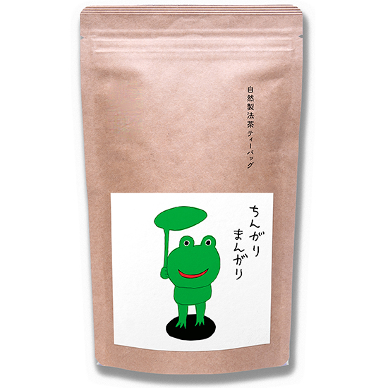 自然製法 ぐり茶 ≪ちんがりまんがり≫ ティーバッグ 