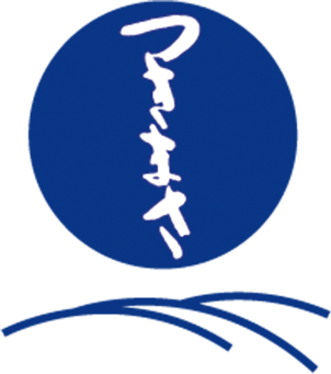 農薬・化学肥料を使わない自然製法茶の栽培・製造・販売